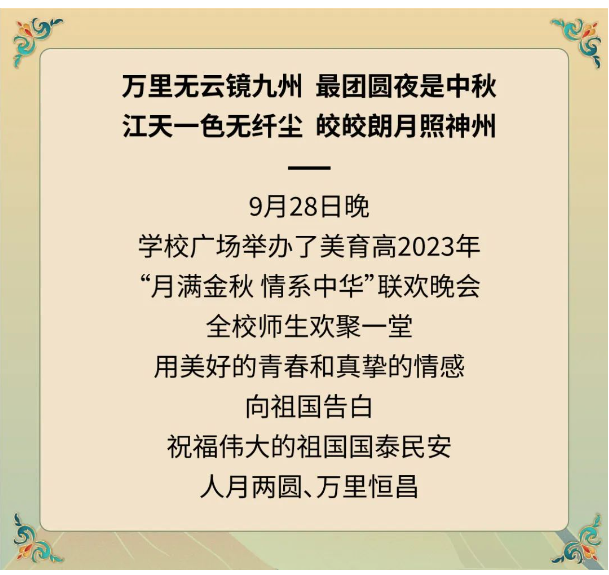 1696298602875288.png image.png