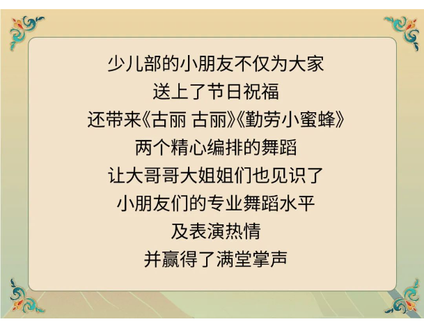 1696299192183133.png image.png