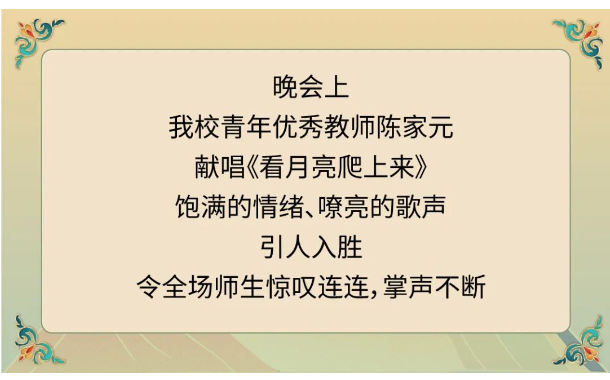 1696299507122345.png image.png