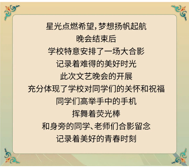 1696299635659983.png image.png