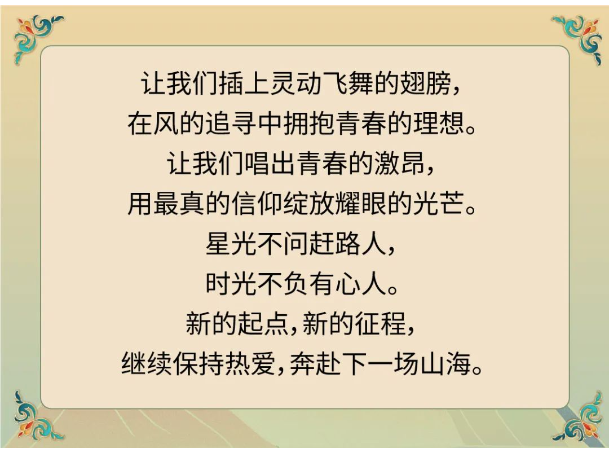 1696299671706878.png image.png