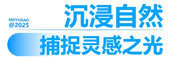 寫生(shēng)回顧_畫(huà)闆 1 副本 10.jpg