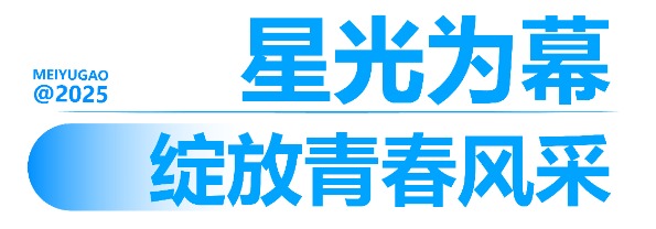 寫生(shēng)回顧_畫(huà)闆 1 副本 14.jpg
