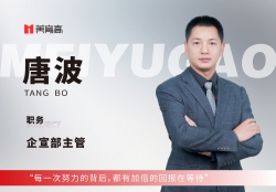 美(měi)育高(gāo)教師(shī)-唐波